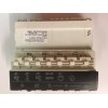 Module de commande lave vaisselle