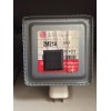 Magnétron pour micro onde