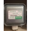 Magnétron pour micro onde M219K