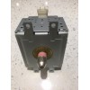 MAGNETRON OM75P(31)ESGN FOUR MICRO-ONDES