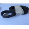 Courroie Lave Linge