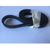 Courroie Lave Linge