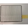 Grille fil four