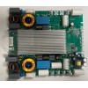 Module de puissance SAUTER
