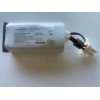 Batterie nettoyeur vitre