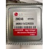 Magnétron pour micro onde