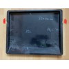 Plat lèche frite 20 mm pour four