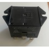Filtre magnétique micro onde
