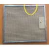 AS0059339 - Filtre à graisse en aluminium 305 x 266
