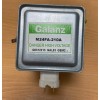 Magnétron micro onde