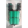 Bloc batterie rechargeable complet 26,4 Volt