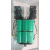 Bloc batterie rechargeable complet 26,4 Volt