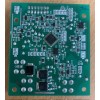 Carte électronique pompe à bière