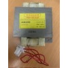 Transformateur micro onde