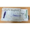 Module de puissance Lave Vaisselle