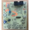 Carte électronique pompe à bière