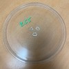 PLATEAU TOURNANT EN VERRE Ø 25,5 CM
