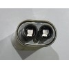 Condensateur 1,15 uf