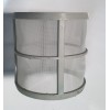 Micro filtre lave vaisselle