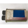 Condensateur HT 0,95uf pour micro onde