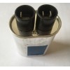 Condensateur HT 0,95uf pour micro onde